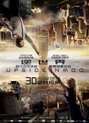 《快速掌握《战争时刻》的资源管理技巧》